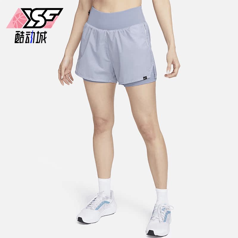 Nike/耐克正品女子跑步短裤