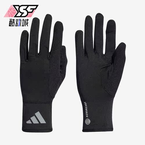 Adidas/阿迪达斯正品AEROREADY GLOVES 男女休闲运动手套HT3904