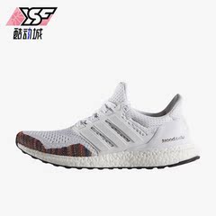 Adidas/阿迪达斯正品Ultra Boost Rinbow LTD男女跑鞋AQ5558