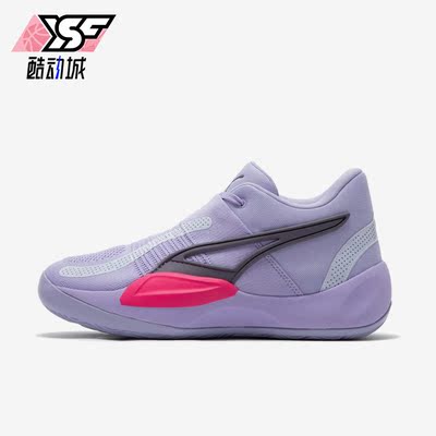 Puma/彪马正品Rise Nitro男子运动训练缓震篮球鞋377012-11