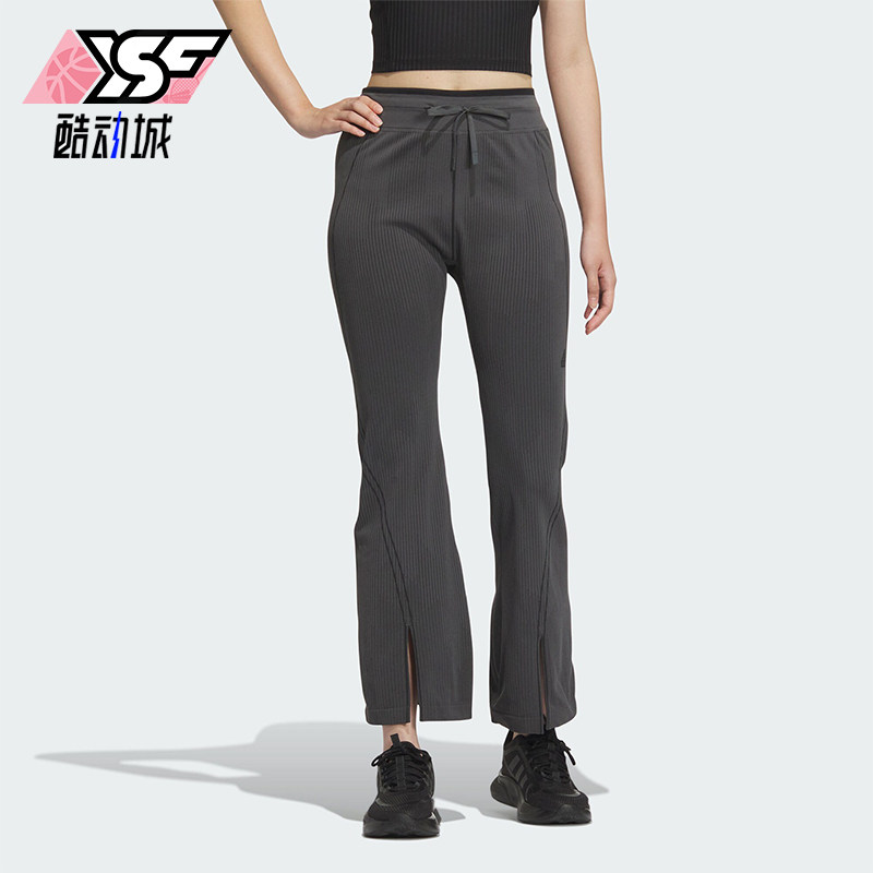 Adidas/阿迪达斯正品USLT SEAM PT 女士修身运动休闲裤JE3963