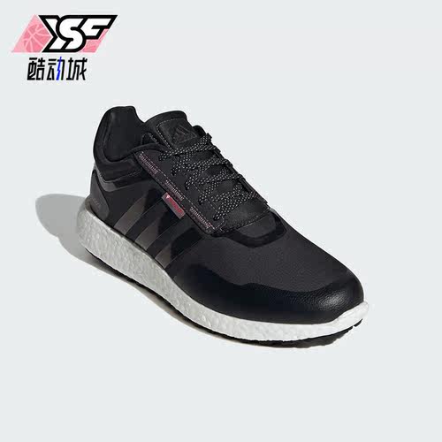 Adidas/阿迪达斯正品CH ROCKET BOOST女子轻便跑步鞋IF1518