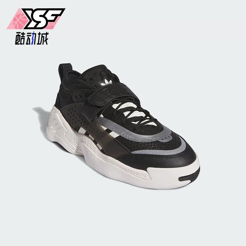 Adidas/阿迪达斯正品三叶草新款运动休闲男女经典运动鞋IG6104