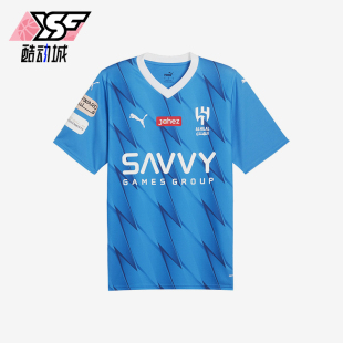 Puma/彪马正品利雅得新月内马尔主场男士球迷版球衣780045-01