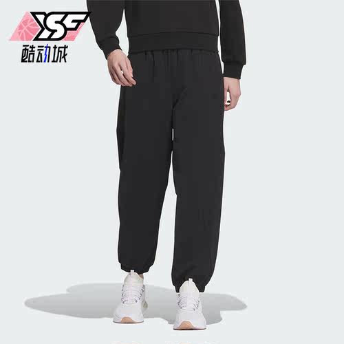 阿迪达斯正品女子运动长裤
