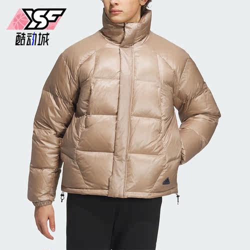 Adidas/阿迪达斯正品新款男子保暖宽松羽绒夹克外套IL8931