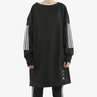 Adidas/阿迪达斯正品W ID TUNIC女子休闲运动卫衣套头衫 ED1413