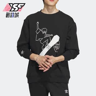 三叶草新款 男子印花圆领套头卫衣IK4313 阿迪达斯正品 Adidas
