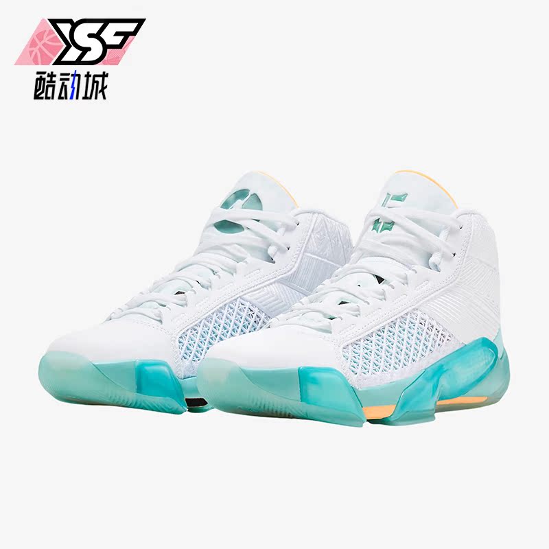 Nike/耐克正品Air Jordan XXXVIII Guo男士篮球鞋FD0585-100
