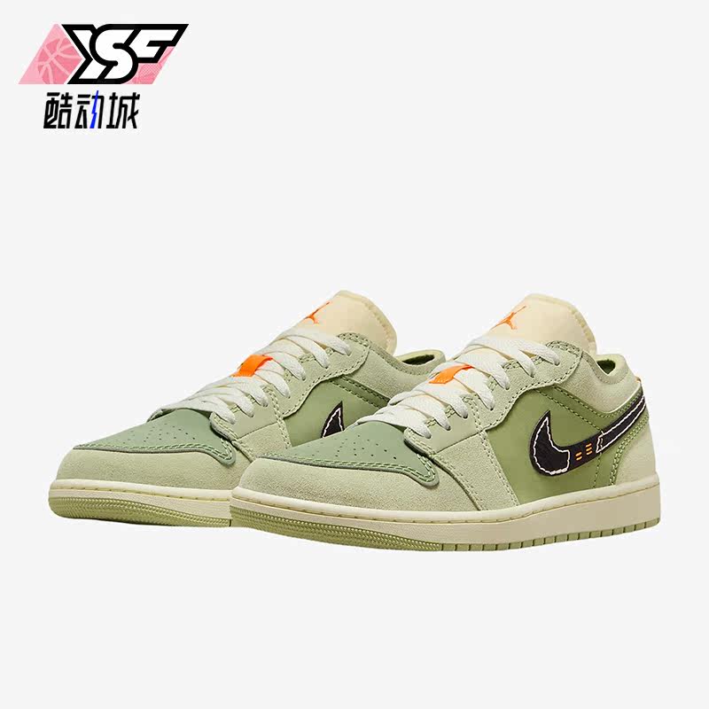 Nike/耐克正品Air Jordan 1 Low SE Craft男子休闲板鞋FD6819