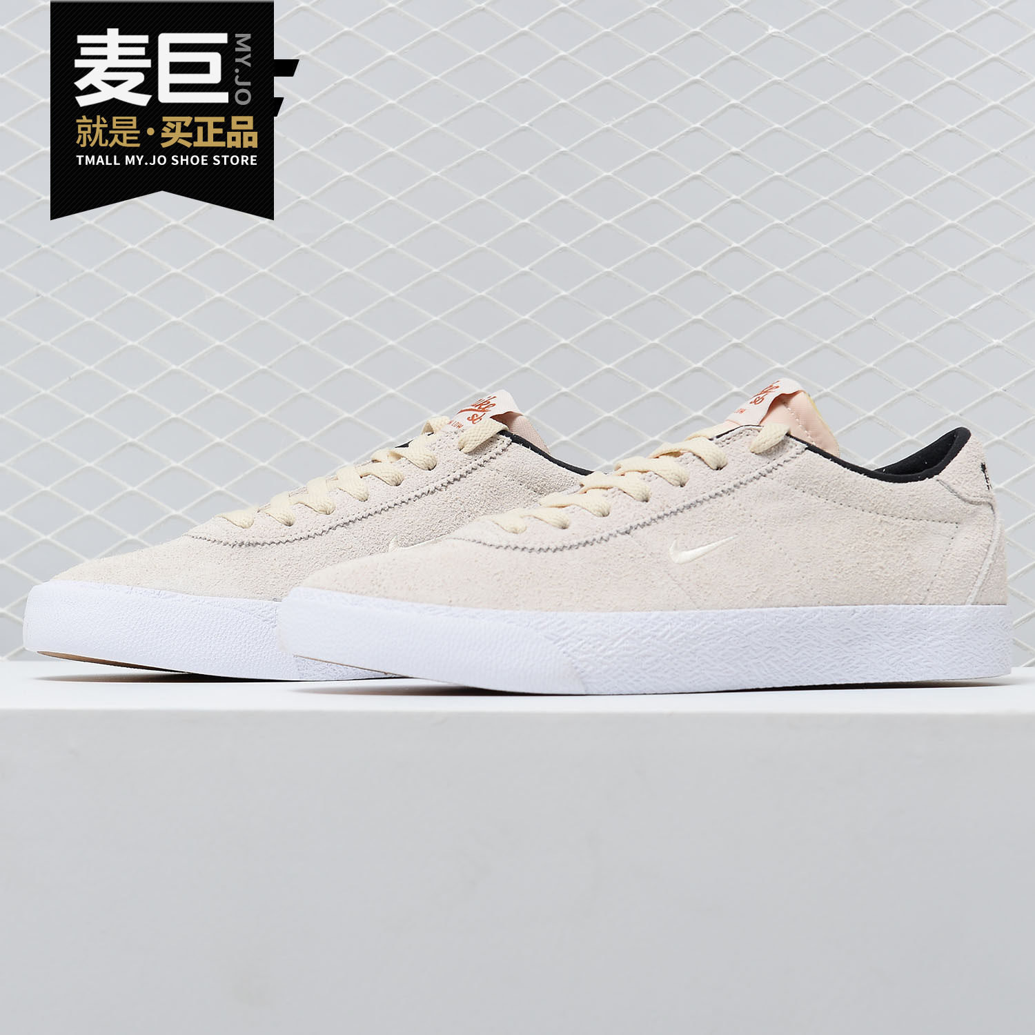 Nike/耐克正品BruinZoom男子新款低帮耐磨复刻运动休闲板鞋AQ7941