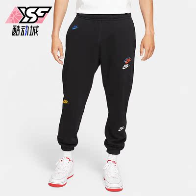 耐克男子宽松透气运动针织长裤