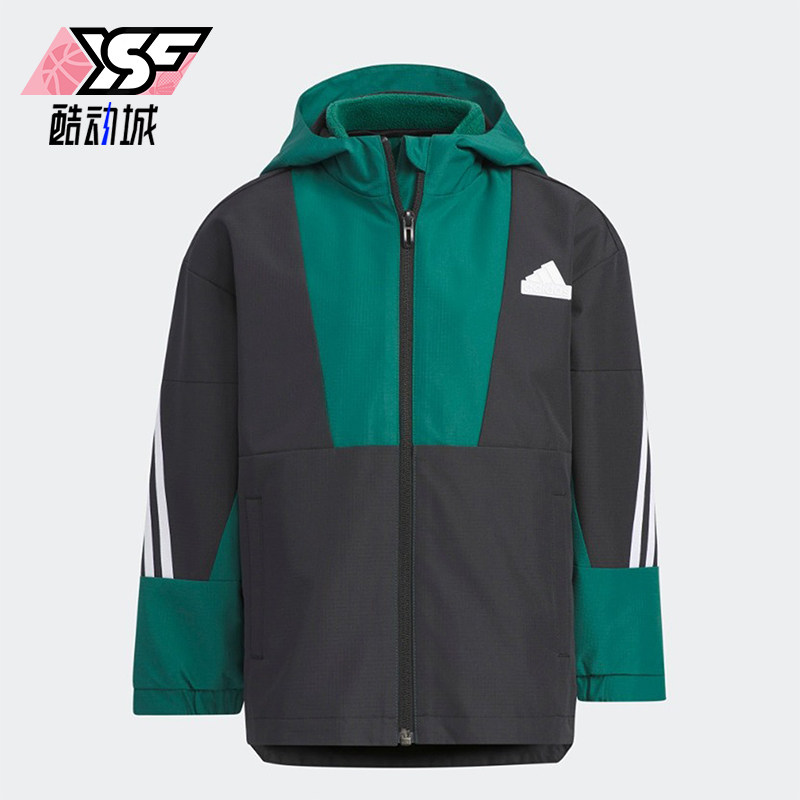 Adidas/阿迪达斯正品新款二合一小童连帽梭织运动夹克外套IY5028,童装/婴儿装/亲子装,普通外套,淘宝优惠券,粉丝福利购,淘宝优惠卷