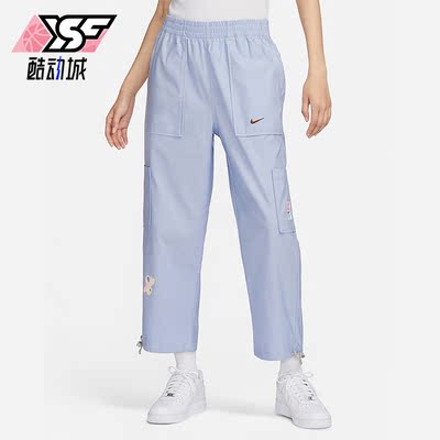Nike/耐克正品女士梭织长裤