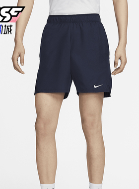 Nike/耐克正品Court Dri-FIT男士网球短裤FD5381-451