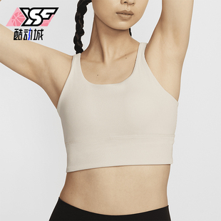 Nike Zenvy女士柔软包裹罗纹长款 运动内衣FZ6508 104 耐克正品