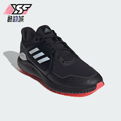 Adidas/阿迪达斯正品CLIMAWARM BOUNCE男士运动跑步鞋IF4312