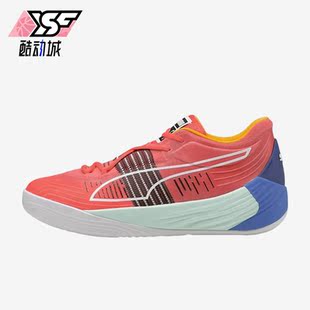 195514 Puma 低帮实战训练篮球鞋 Nitro男女同款 彪马正品 Fusion