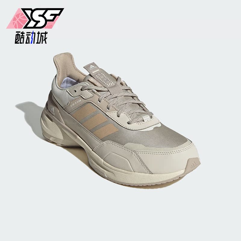 Adidas/阿迪达斯正品MTS GUARD男女训练低帮运动跑步鞋IE3419