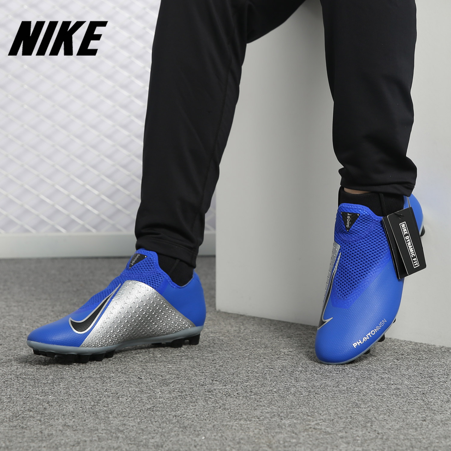 Nike/耐克正品PHANTOM VSN ACADEMY DF AG-R人造草地足球鞋AQ9288