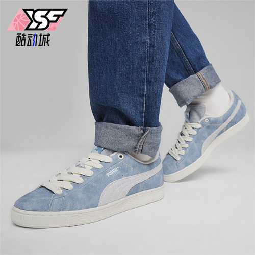 Puma/彪马男女复古休闲板鞋