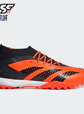 Adidas/阿迪达斯正品PREDATOR ACCURACY.1男女足球鞋GW4634