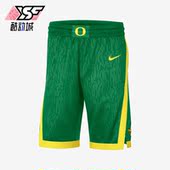 CN3717 Nike 男子宽松透气运动短裤 2023年新款 377 耐克正品