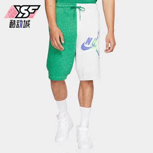 男子运动休闲透气短裤 Nike 耐克正品 JORDAN新款 028 CK2854