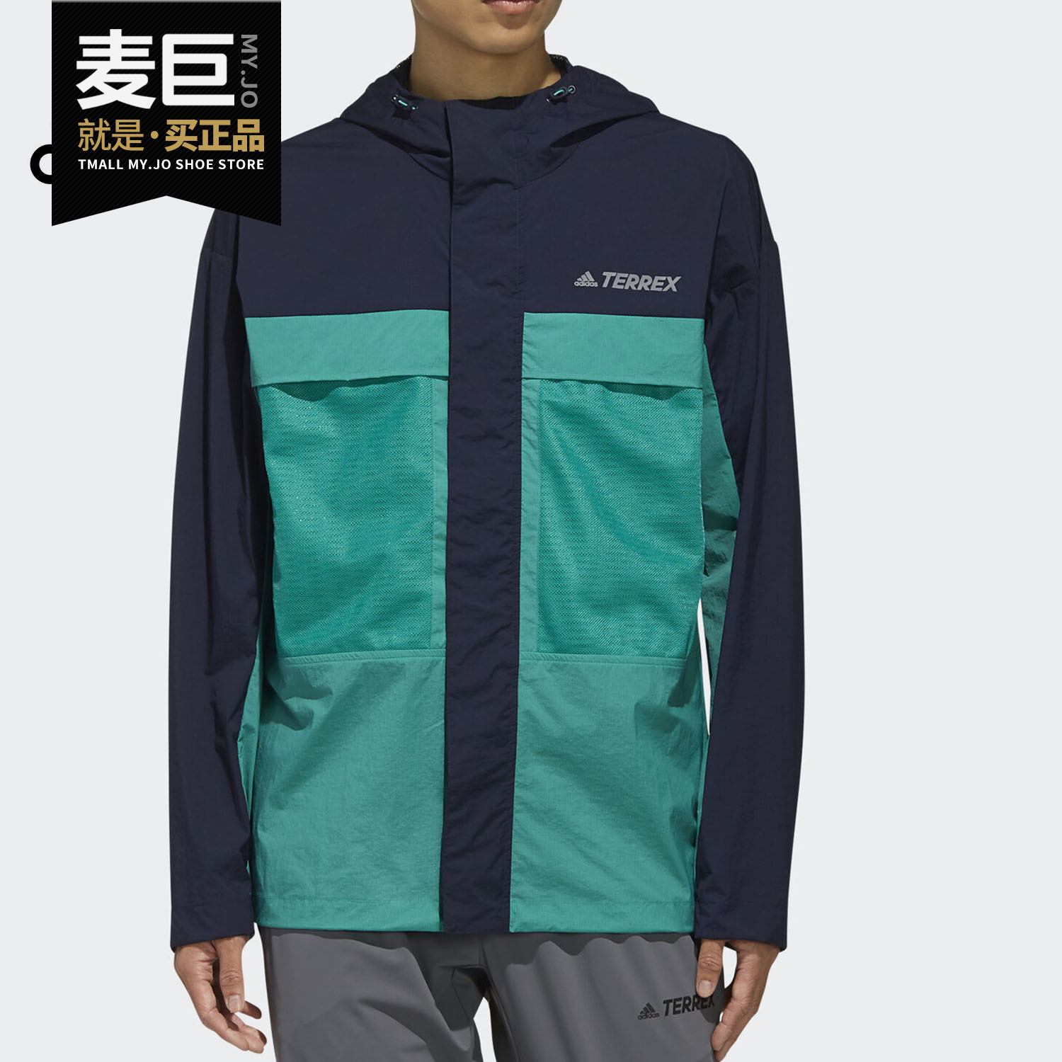 男子休闲运动夹克外套