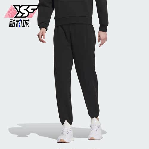 阿迪达斯正品女子运动长裤