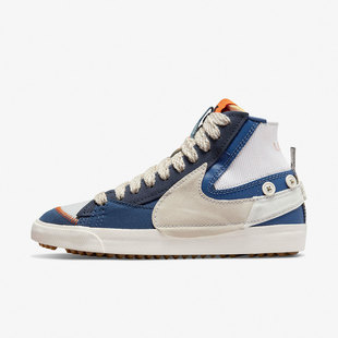 MID BLAZER 耐克正品 001 板鞋 DQ5080 77男子高帮休闲运动时尚 Nike
