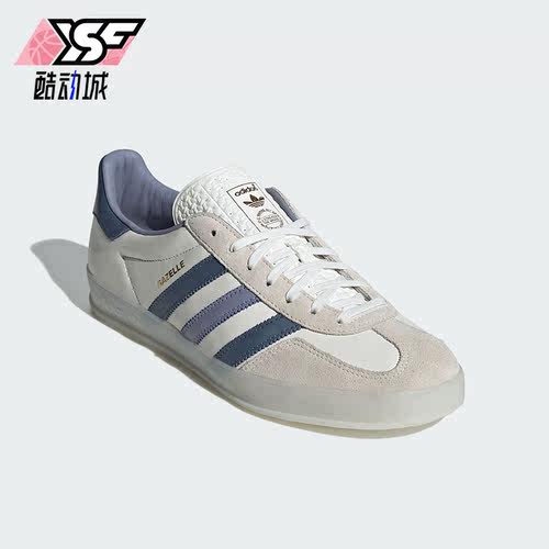 Adidas/阿迪达斯正品三叶草春季新款休闲男女经典运动板鞋IG1643