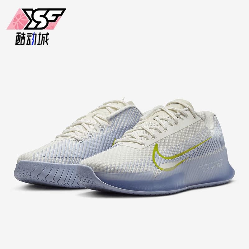 Nike/耐克正品Zoom Vapor 11 HC女子硬场地网球鞋DR6965-103