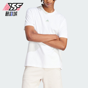 ALL SZN Adidas 舒适运动休闲短袖 T男士 IR8400 阿迪达斯正品