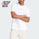 阿迪达斯正品 舒适运动休闲短袖 SZN Adidas T男士 ALL IR8400