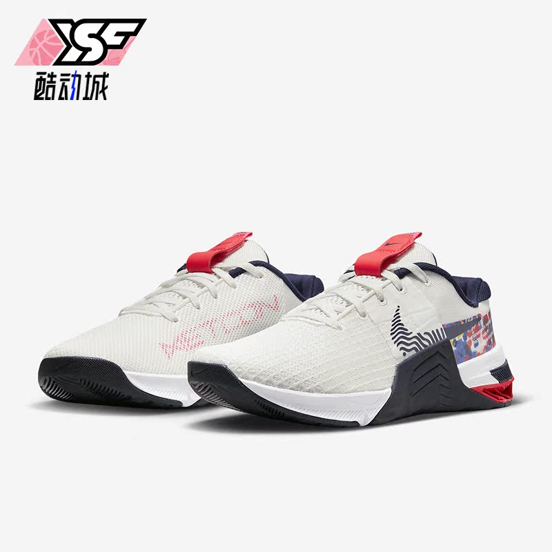 Nike/耐克正品Metcon 8女子低帮时尚运动训练鞋DO9327-101