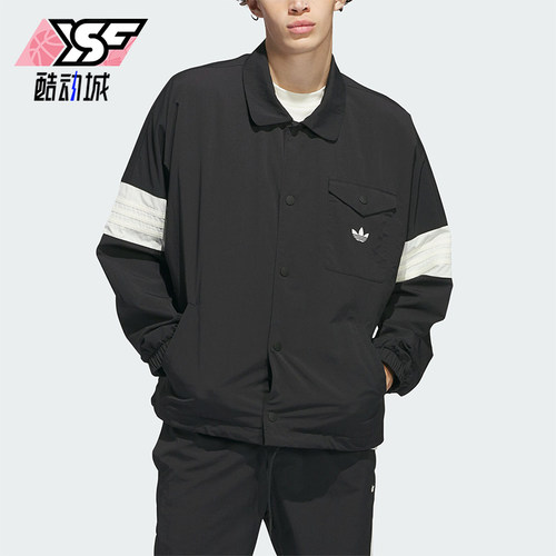 Adidas/阿迪达斯男女时尚夹克