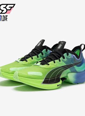 Puma/彪马正品春季女士耐磨透气缓震舒适运动跑步鞋377901-01