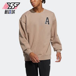 Adidas 秋季 男子加绒运动长袖 圆领卫衣IB2728 阿迪达斯正品