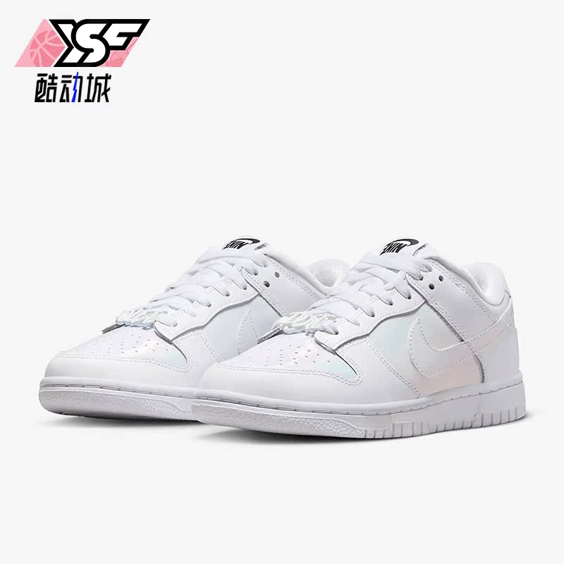 Nike/耐克正品Dunk Low SE女子时尚经典低帮运动板鞋FD8683