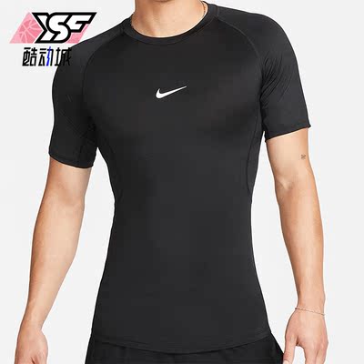 Nike/耐克正品2023夏季新款健身男子运动短袖T恤FB7933-010