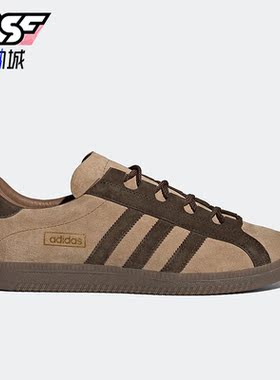 Adidas/阿迪达斯正品三叶草新款男女低帮运动休闲板鞋GX3820