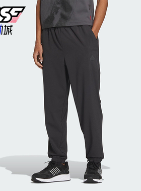 Adidas/阿迪达斯正品V LT WV PT男女款防晒束脚长裤JJ1301