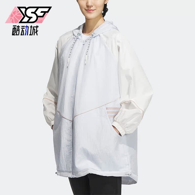 阿迪达斯女子运动夹克