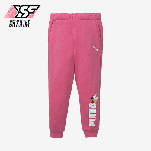 Puma/彪马大童休闲运动长裤