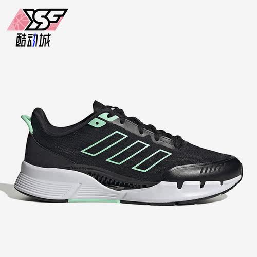 Adidas/阿迪达斯正品三叶草男女运动健身训练跑步鞋IE7742