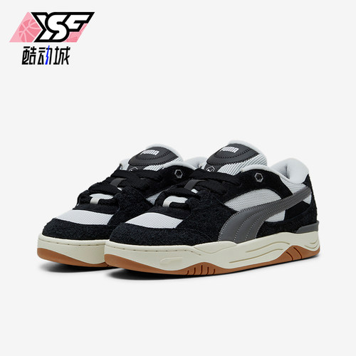 Puma/彪马男女休闲运动板鞋