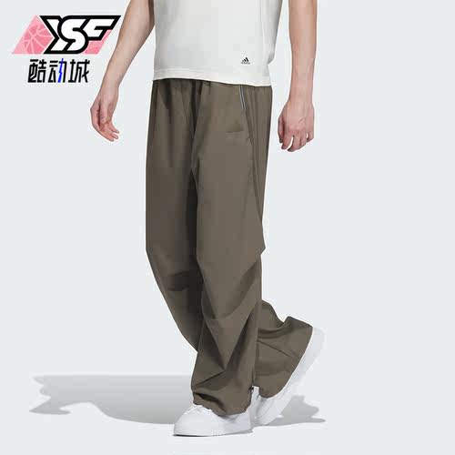 Adidas/阿迪达斯官男士阔腿裤