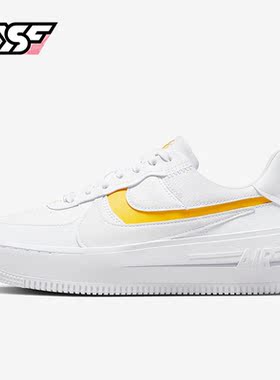 Nike/耐克正品AF1 PLT.AF.ORM女子运动厚底板鞋DJ9946-102