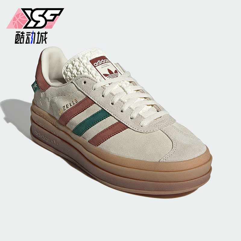 阿迪达斯正品男女运动低帮休闲鞋
